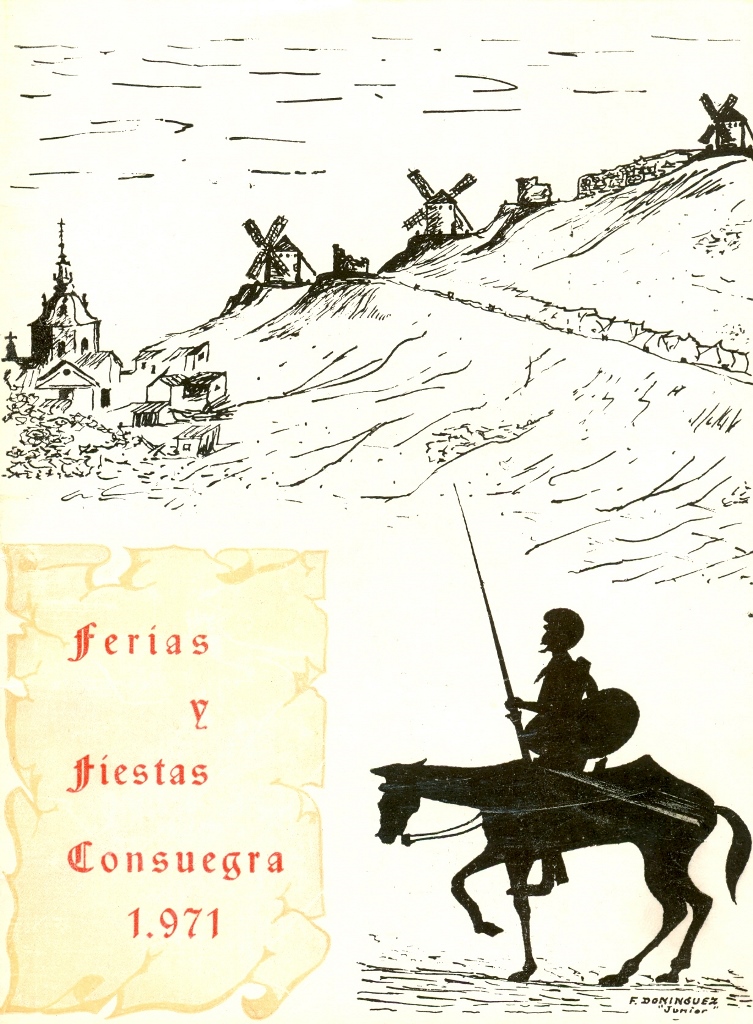 Fiestas patronales en honor al Santísimo Cristo de la Veracruz 1971 Consuegra